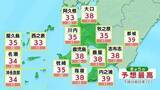 「鹿児島市と鹿屋市で38度予想　鹿児島県内全域に「熱中症警戒アラート」発表」の画像1