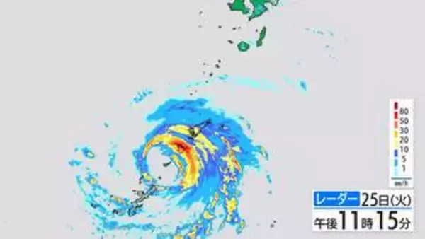 奄美地方で線状降水帯発生　徳之島で1時間に107ミリの猛烈な雨　台風18号