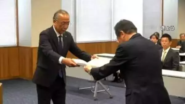 出水市長選　当選証書　鹿児島