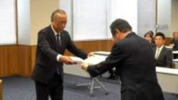 出水市長選　当選証書　鹿児島