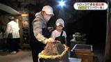 「トロッコに乗って金山跡や焼酎作りを見学　いちき串木野市　鹿児島」の画像1