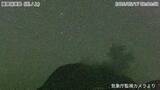 「硫黄島で噴火　噴煙400ｍ「約5か月ぶりの噴火」鹿児島・三島村」の画像1