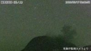硫黄島で噴火　噴煙400ｍ「約5か月ぶりの噴火」鹿児島・三島村