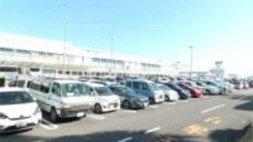 鹿児島空港駐車場「700台以上収容、立体駐車場が必要」混雑解消へ中間報告