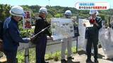 「がけ崩れ現場など大隅地域の5か所を点検　梅雨や台風シーズン前に　“避難経路の確認を”今月24日まで「県民防災週間」」の画像1