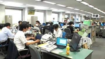 鹿児島県庁から中継　災害警戒本部