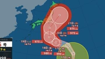 【台風情報】台風25号が発生　18日には暴風域　20日から21日にかけ接近かシルバーウィーク直撃のおそれ【雨・風シミュレーション・全国週間天気予報】気象庁の進路予想