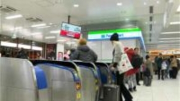 「日本のお正月は特別」海外からの帰省客も笑顔　鹿児島でもUターンラッシュ始まる