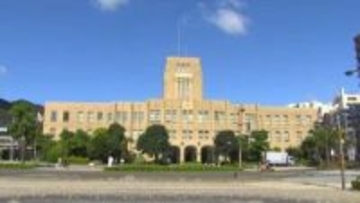 約５００人のデータ入った検針機器が盗まれる　鹿児島市