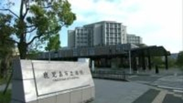 術後の包帯で指先が壊死　患者に352万円損害賠償　鹿児島市立病院