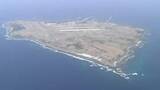 「過去最大8.9兆円の防衛費要求　鹿児島関連は馬毛島F-35B訓練施設、弾薬庫、港湾施設整備など」の画像1