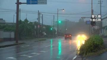 梅雨前線が停滞　種子島・屋久島地方　あす17日にかけ大雨のおそれ　鹿児島