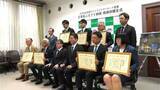 「天文館アーケード整備事業「企業版ふるさと納税」20企業4550万円寄付　感謝贈呈式　鹿児島」の画像1
