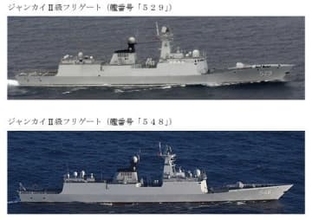 中国海軍フリゲート艦　種子島の東約70kmの海域を航行　大隅海峡を通過