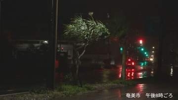 台風18号接近の中…自転車に乗っていた40代男性が転倒し救急搬送　鹿児島・奄美市