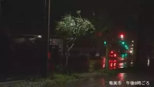 台風18号接近の中…自転車に乗っていた40代男性が転倒し救急搬送　鹿児島・奄美市
