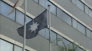 「船外機が脱落しそう」海上自衛隊の船艇からごく微量のガソリン流出　奄美から沖縄へ航行中　鹿児島