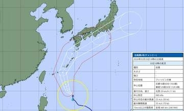 【台風情報】「沖縄」最大瞬間風速５０メートル「奄美」３００ミリの大雨【雨風シミュレーション３１日（日）～６月３日（水）／ 波シミュレーション】台風６号の気象庁進路予想
