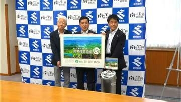 奄美の世界自然遺産登録から5年　日本たばこ産業らが鹿児島県内214か所にPRポップ設置