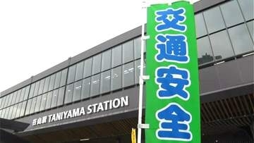 「交通ルールを守り楽しい夏休みを」高校生も参加　夏の交通安全キャンペーン　鹿児島市