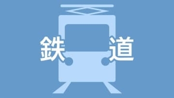 JR日南線・志布志駅～南郷駅で運転再開　列車が倒木に衝突　運休・遅れ発生　鹿児島