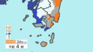 【鹿児島県 大雪情報】薩摩地方山地５ｃｍ・平地１ｃｍ  大隅地方山地３ｃｍ「雪のシミュレーション」積雪や路面凍結に注意