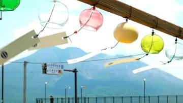 「風鈴の路」800個の風鈴が涼を誘う　鹿児島市・仙巌園【亀ちゃんのかごしま撮った！】