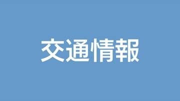 交通に影響　JR九州内のほとんど運転見合わせ　空の便は通常運航