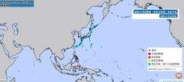 インドネシアでマグニチュード７．４の地震　日本沿岸でも「若干の海面変動」の可能性　気象庁が津波予報（若干の海面変動）を発表
