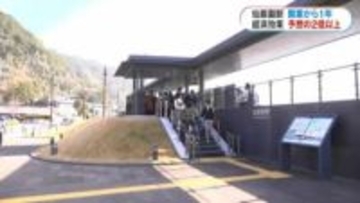 JR仙巌園駅開業から今月で1年　経済波及効果15億6000万円　試算の2倍以上