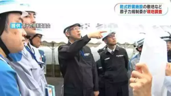 川内原発　原子力規制委が乾式貯蔵の現地調査　災害リスク「非常に小さい」　鹿児島