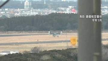 佐賀の陸自オスプレイ　6月以降に奄美大島で飛行訓練　時間帯・飛行ルート明らかにせず　鹿児島