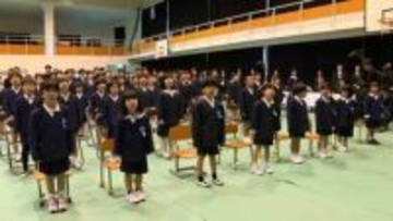 小中一貫校『桜島学校』で入学式と開校式「桜島を丸ごと学び舎に」8つの小学校統合　鹿児島