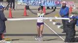「かごしま女子駅伝　肝属チームが9年ぶり優勝」の画像1