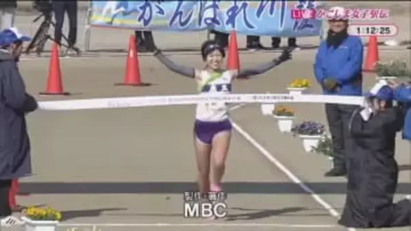 かごしま女子駅伝　肝属チームが9年ぶり優勝