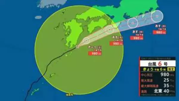 台風6号縦断　強風あおられ80代女性が軽傷　鹿児島県内15地点で6月観測史上1位の最大瞬間風速を更新