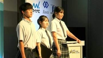 鹿児島実業の生徒が交通安全のアイデアを提案　マイナビキャリア甲子園九州大会出場