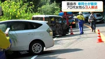 霧島市の県道で乗用車と軽自動車が衝突　3人が搬送　鹿児島