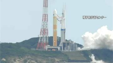 Ｈ3ロケット6号機打ち上げ成功　大型機で初の「補助ロケットなし」　鹿児島