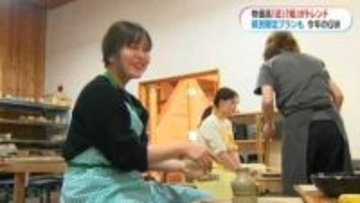 物価高のゴールデンウィーク　トレンドは「安近短」　県民割など施設工夫も　鹿児島