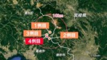 霧島で死んだイノシシから豚熱　鹿児島県内で4例目「豚舎の柵の点検、流れ込む水に注意」