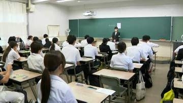 「憧れの先生みたいに」公立学校の教職員試験の一次試験はじまる　ピーク時倍率12.3倍も　今年度は2.2倍