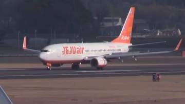 チェジュ航空ソウル便　今年も10月から毎日運航　冬のインバウンド見込んで