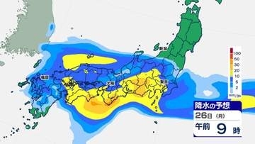 【台風+前線】警報級大雨おそれ　雨のタイミングは２回【雨シミュレーション２７日（火）まで／全国の週間予報】気象庁台風情報と予想進路