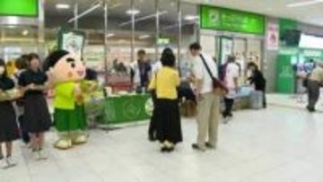 「フレッシュでまろやか」日本一新茶の季節到来　鹿児島中央駅で知覧茶を無料配布