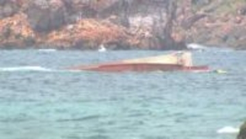 枕崎沖漁船転覆事故　不明乗組員の捜索続く「人がいる」との情報も見つからず　鹿児島