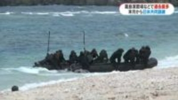 鹿児島で2月から日米共同訓練「アイアン・フィスト」日米あわせて過去最多4900人参加