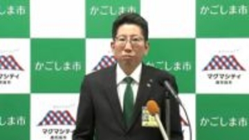 市民1人5000円分のプリペイドカード配布など　鹿児島市新年度予算案　過去最高の3048億円