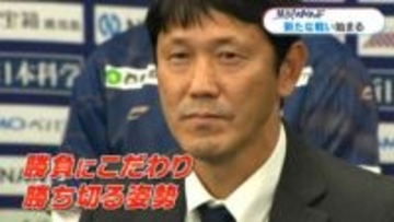 ユナイテッド　衆院選投開票日に新たな戦い始まる　鹿児島