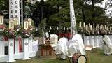 「“宝暦治水”から271年　薩摩藩の家老・平田靱負ら称える慰霊祭に400人参列　中学生「感謝の気持ち伝えた」　鹿児島」の画像1
